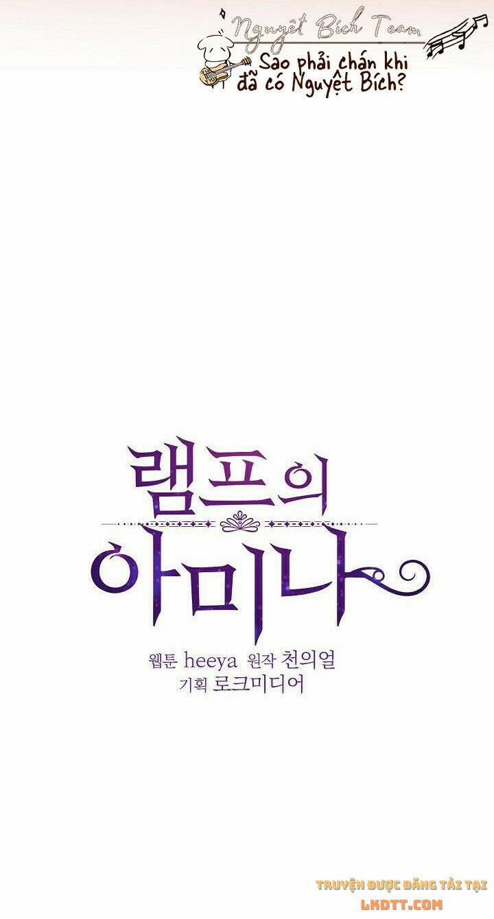 Nữ Thần Đèn Amina 9 trang 1