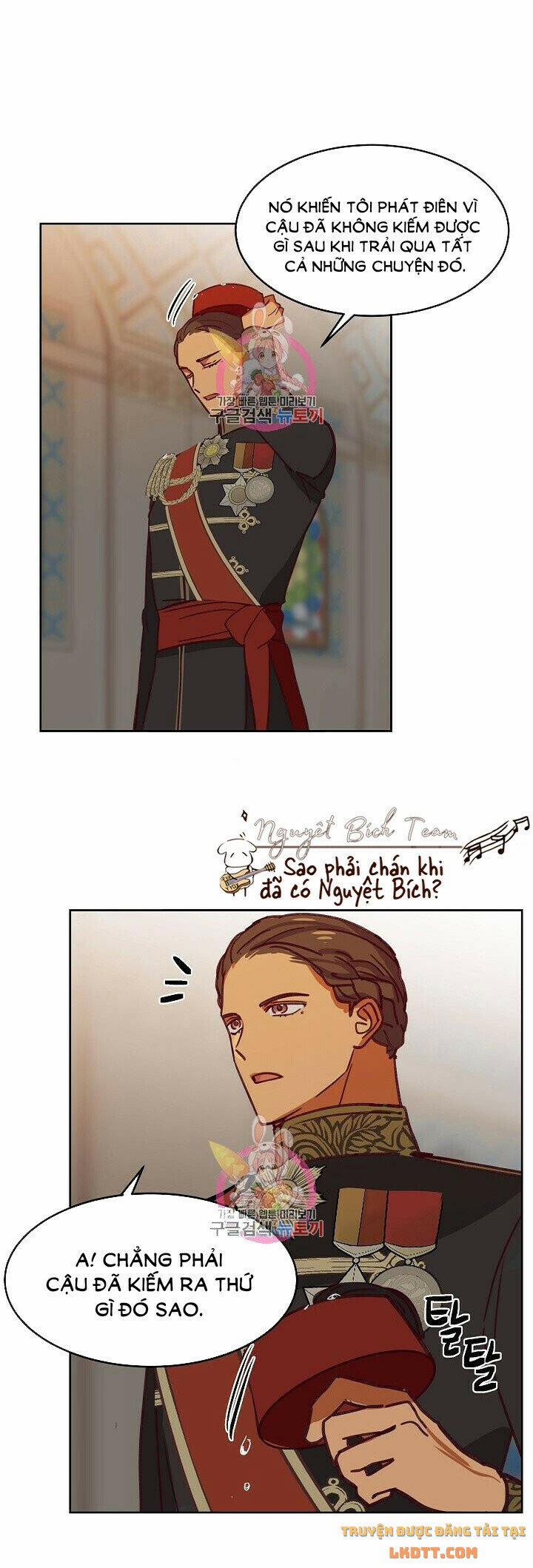 Nữ Thần Đèn Amina 9 trang 13