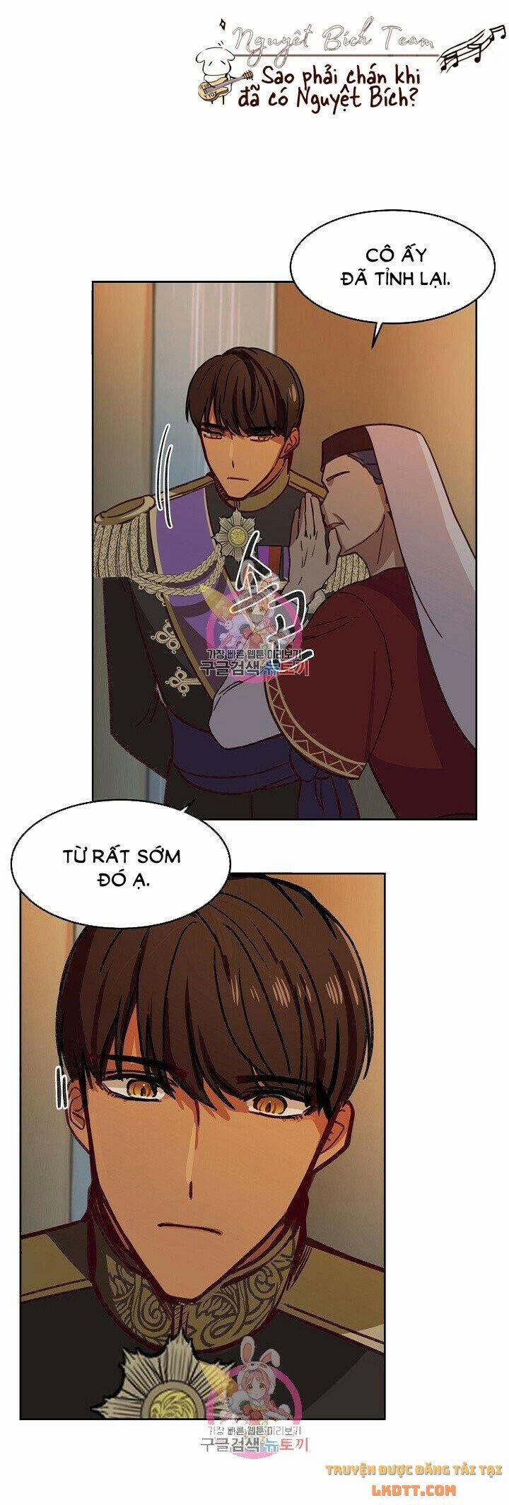 Nữ Thần Đèn Amina 9 trang 18