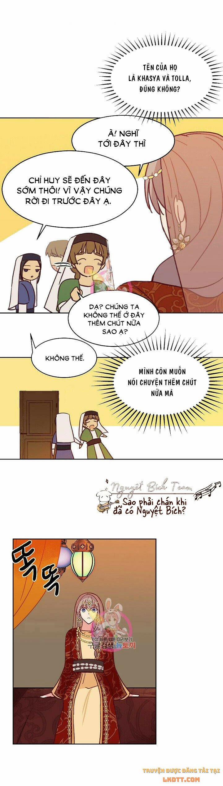 Nữ Thần Đèn Amina 9 trang 24