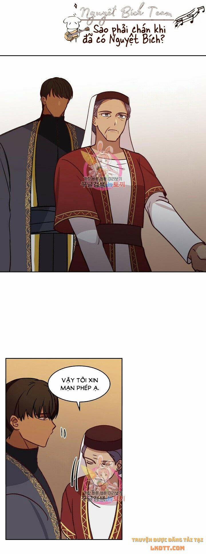 Nữ Thần Đèn Amina 9 trang 25