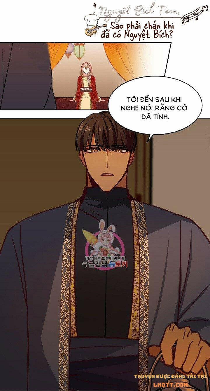 Nữ Thần Đèn Amina 9 trang 26