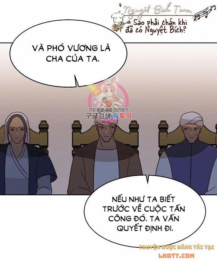 Nữ Thần Đèn Amina 9 trang 4