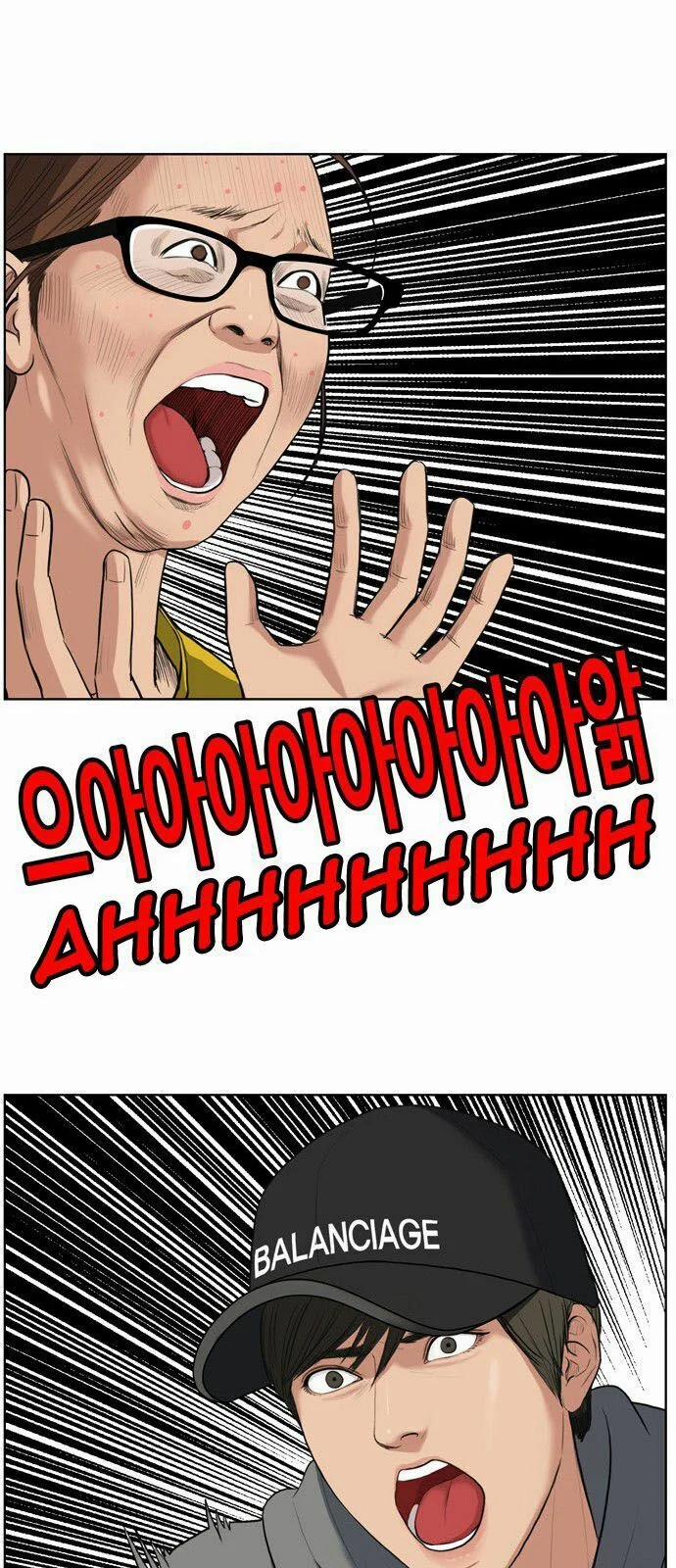 Nữ Thần Giáng Thế 10 trang 19