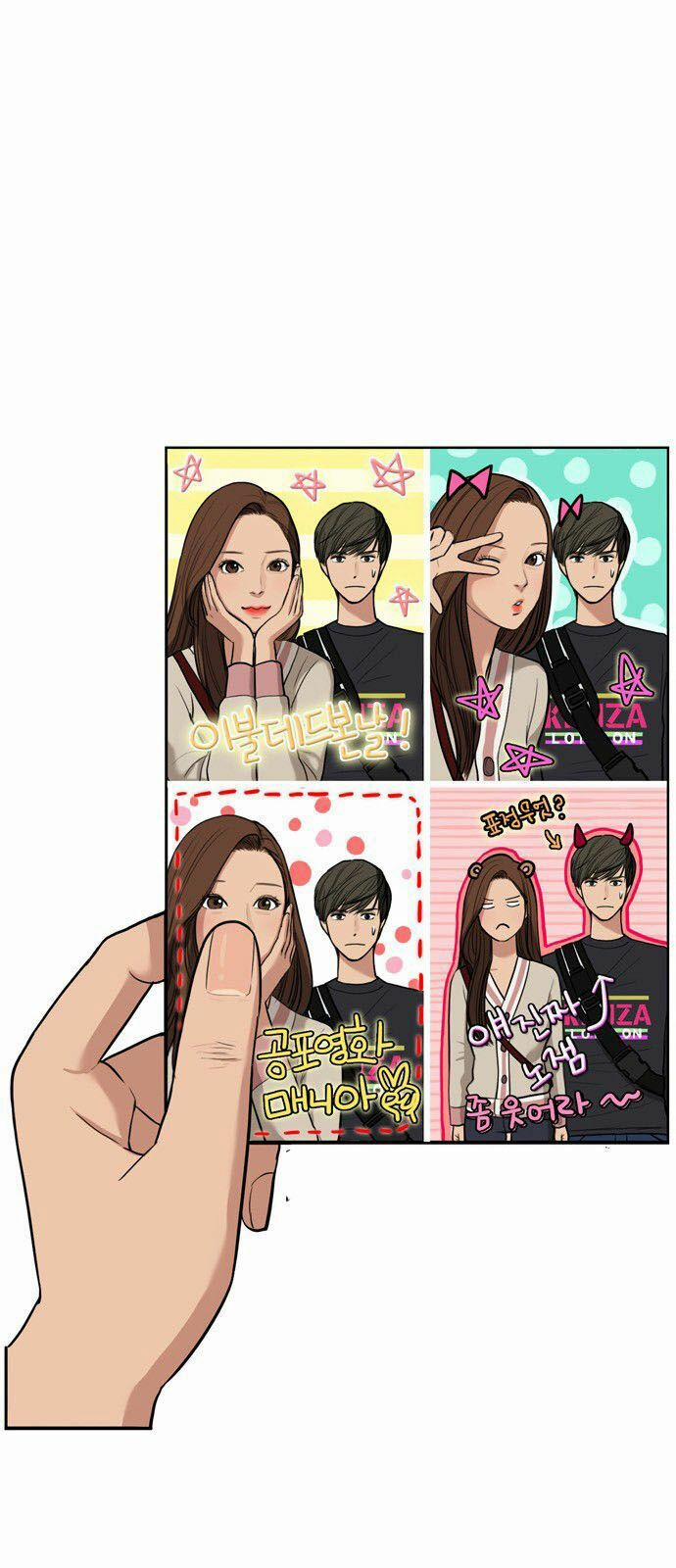 Nữ Thần Giáng Thế 10 trang 6