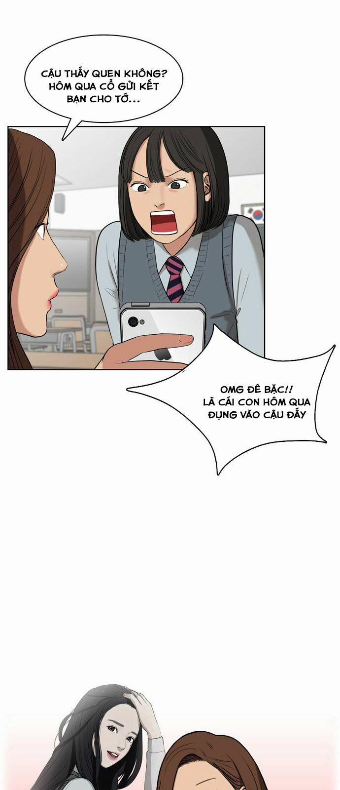 Nữ Thần Giáng Thế 11 trang 15