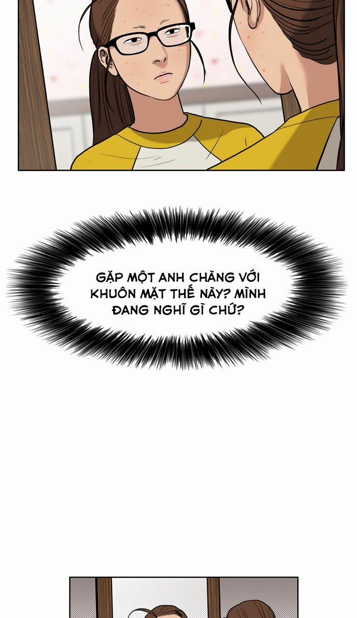 Nữ Thần Giáng Thế 13 trang 2