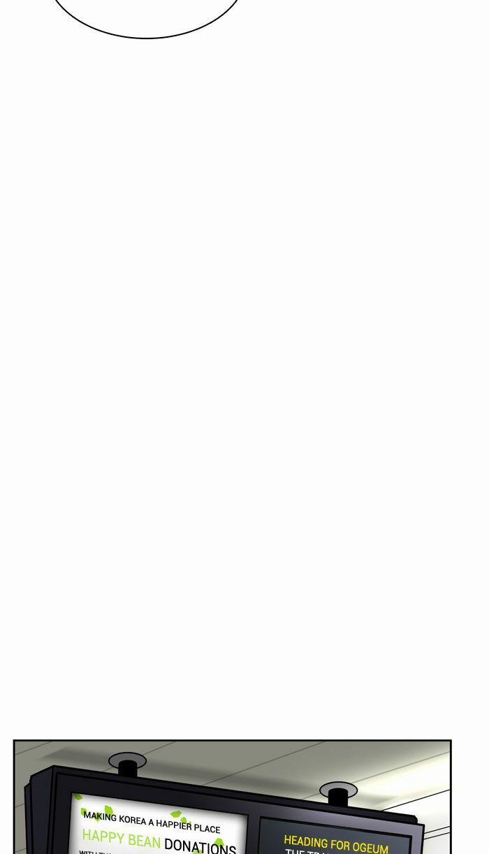 Nữ Thần Giáng Thế 13 trang 85