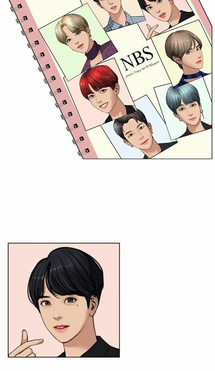 Nữ Thần Giáng Thế 17 trang 51