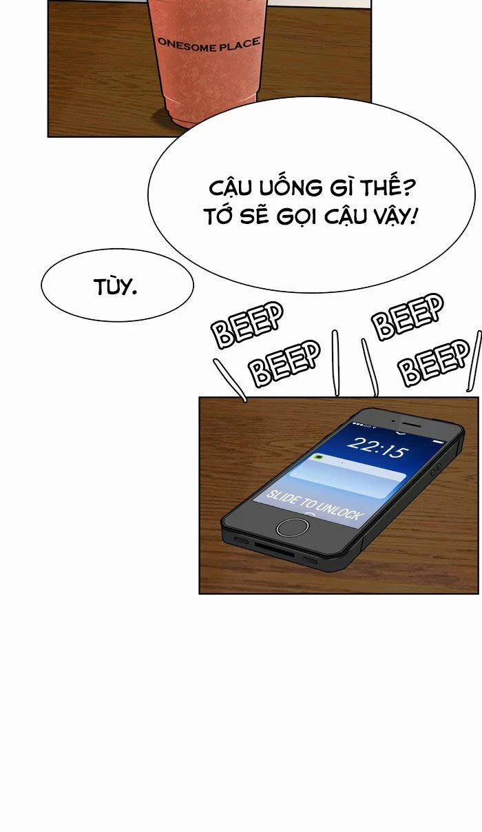 Nữ Thần Giáng Thế 17 trang 6