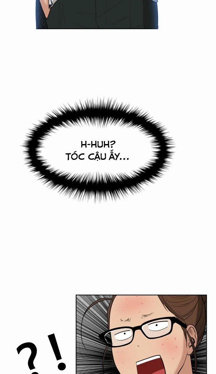 Nữ Thần Giáng Thế 17 trang 87