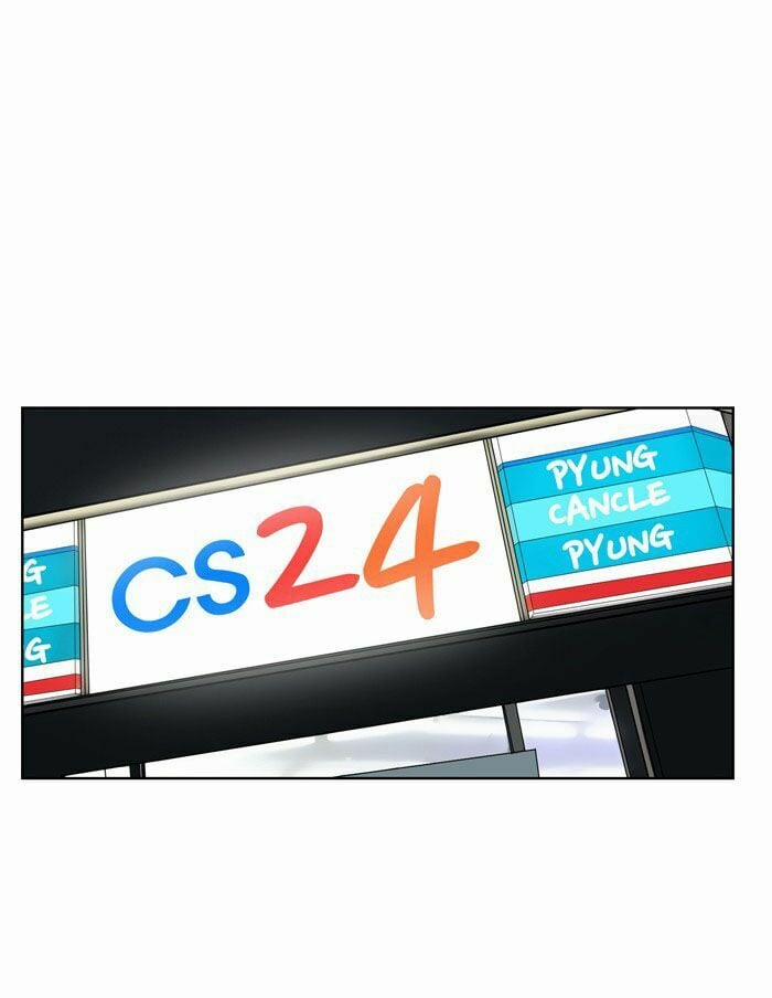 Nữ Thần Giáng Thế 17 trang 94