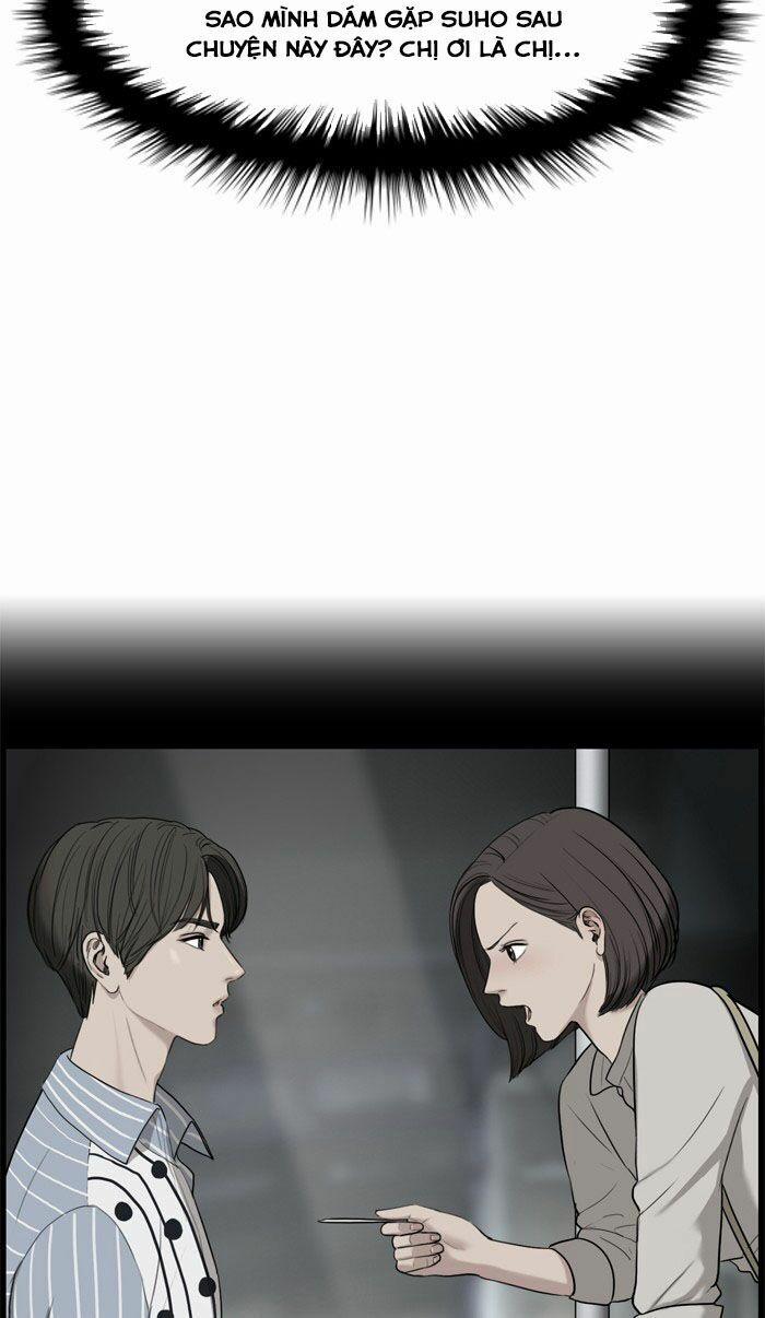 Nữ Thần Giáng Thế 18 trang 22