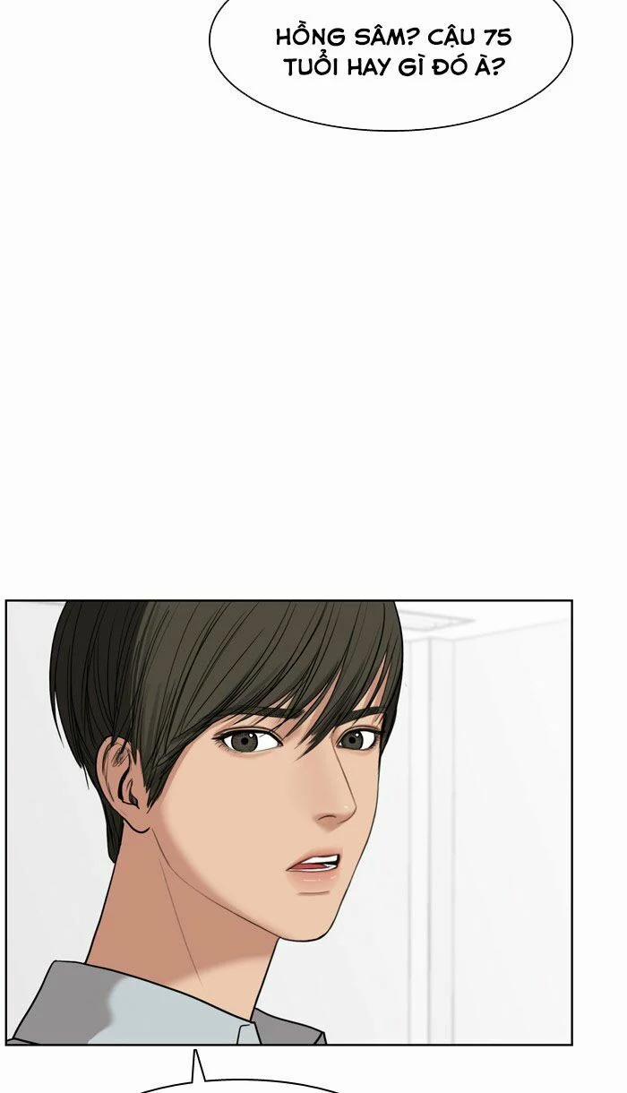 Nữ Thần Giáng Thế 18 trang 80