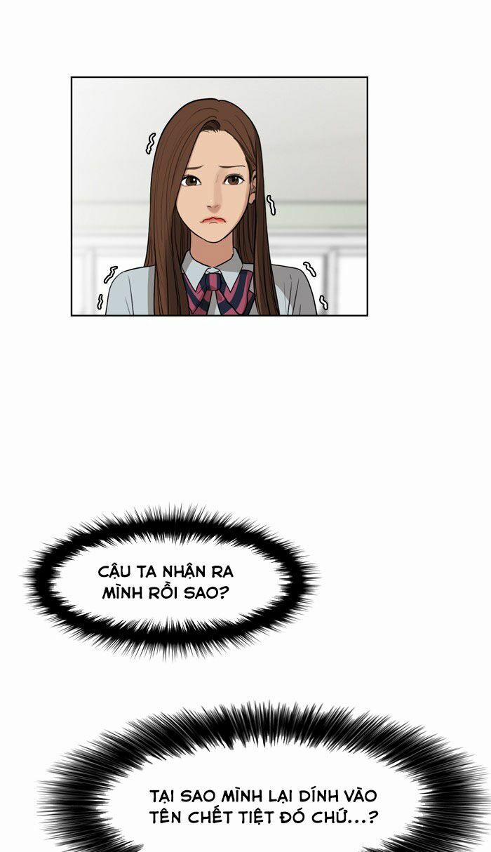 Nữ Thần Giáng Thế 20 trang 7