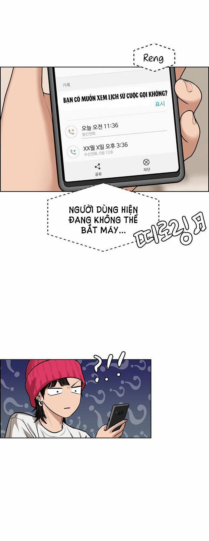 Nữ Thần Giáng Thế 210.1 trang 18