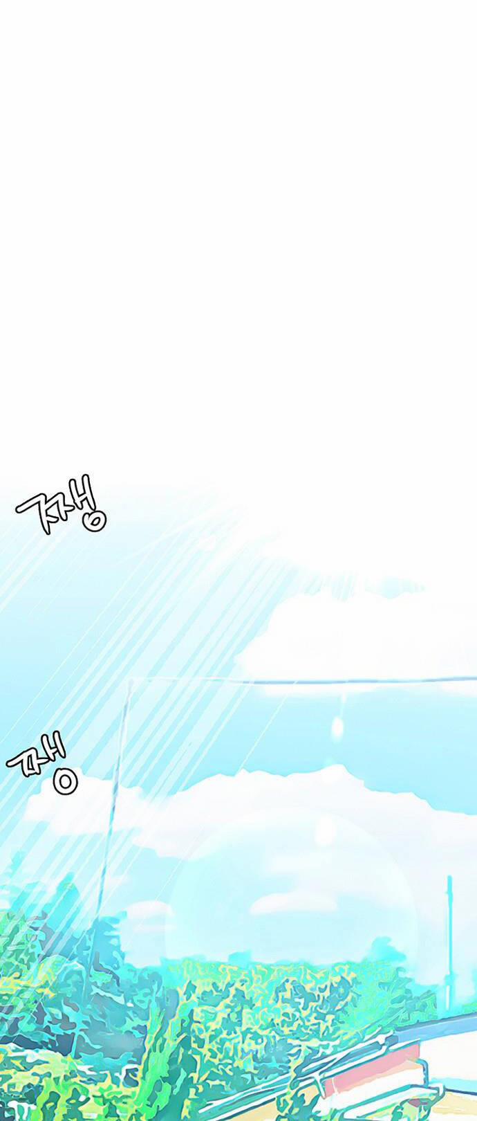 Nữ Thần Giáng Thế 210.1 trang 45