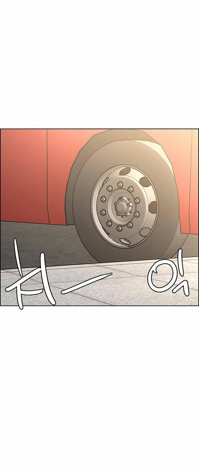 Nữ Thần Giáng Thế 210.1 trang 47