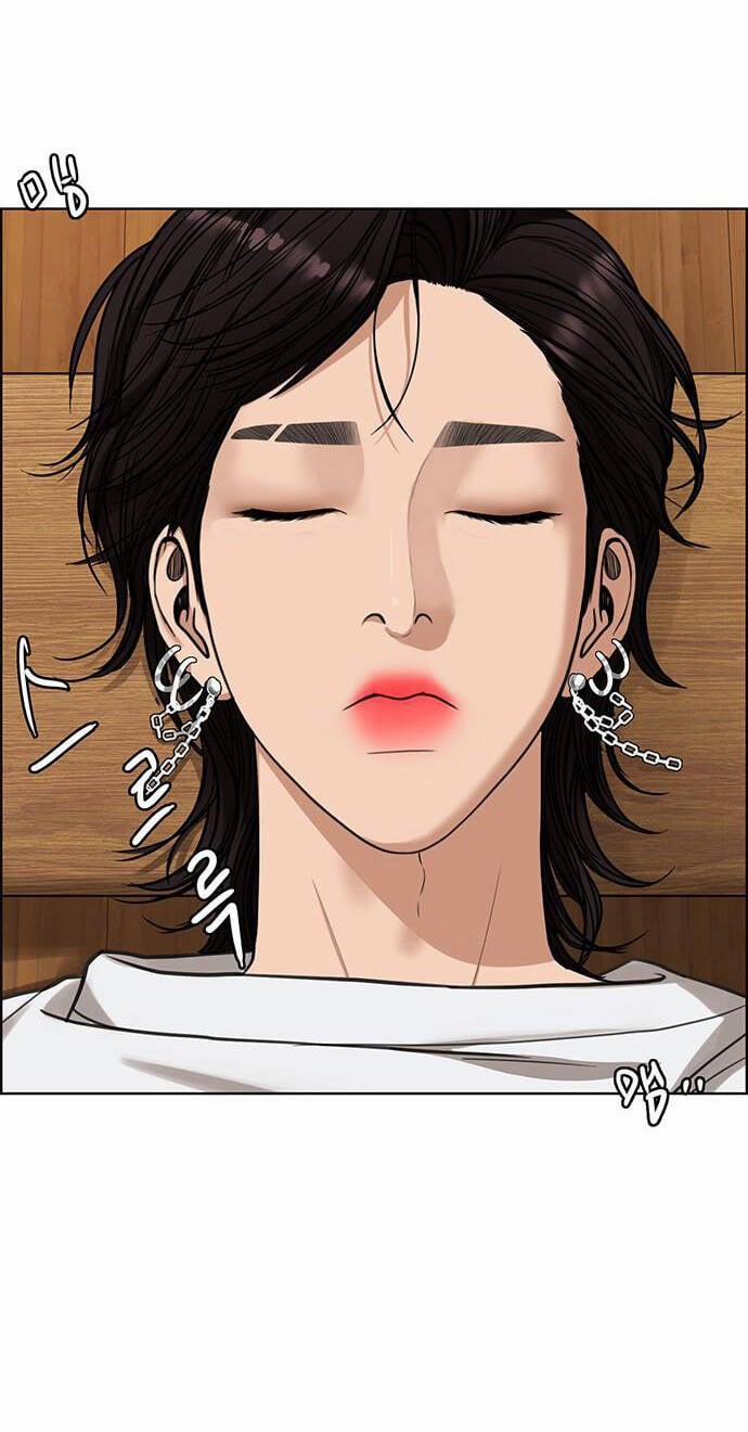 Nữ Thần Giáng Thế 210.2 trang 20