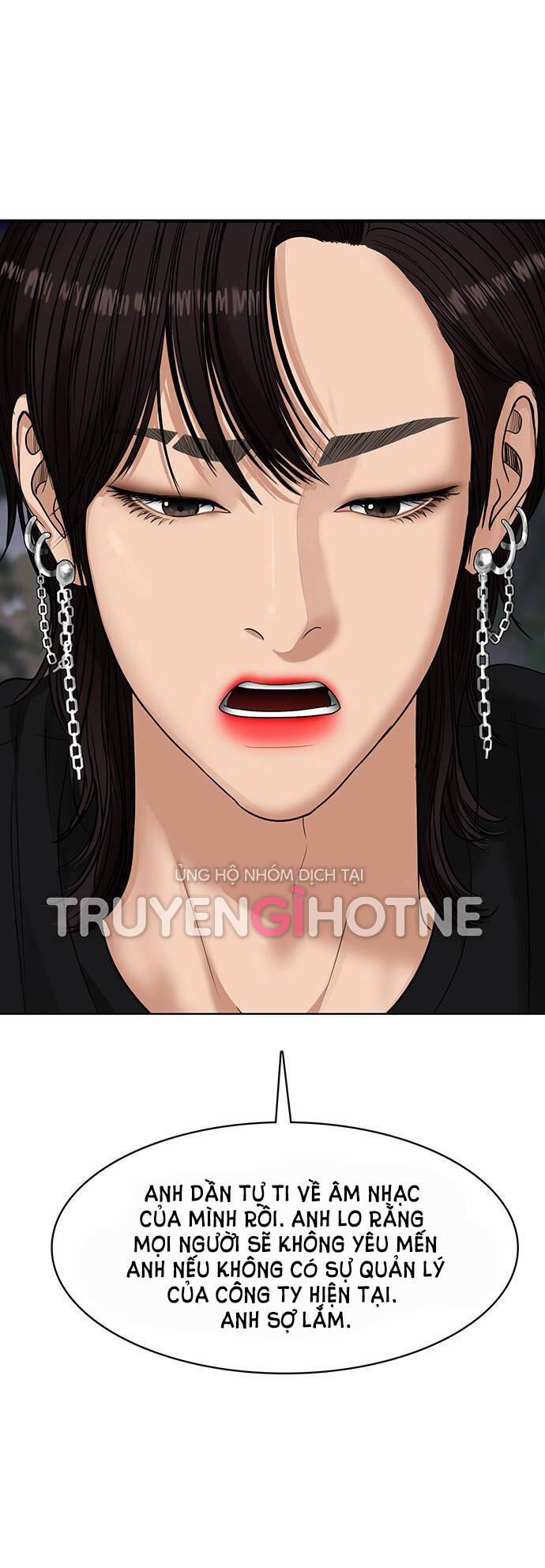 Nữ Thần Giáng Thế 211.2 trang 12