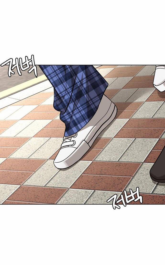 Nữ Thần Giáng Thế 211.2 trang 32