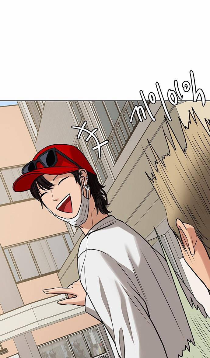 Nữ Thần Giáng Thế 211.2 trang 39