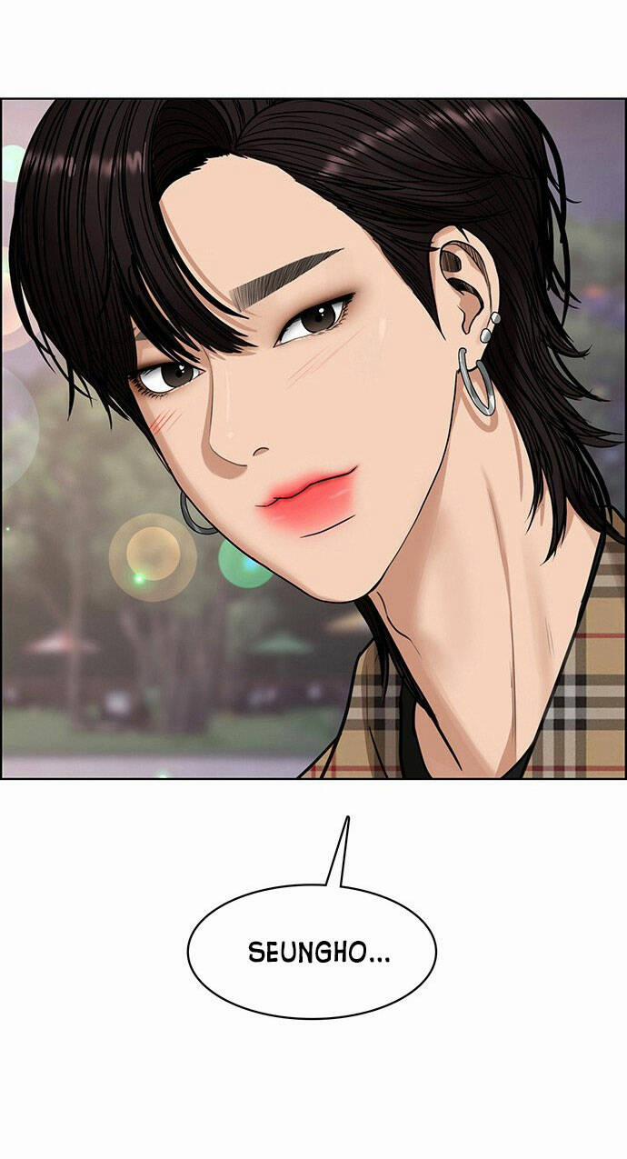 Nữ Thần Giáng Thế 212.2 trang 45