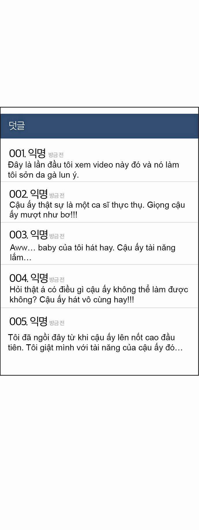 Nữ Thần Giáng Thế 213.1 trang 11