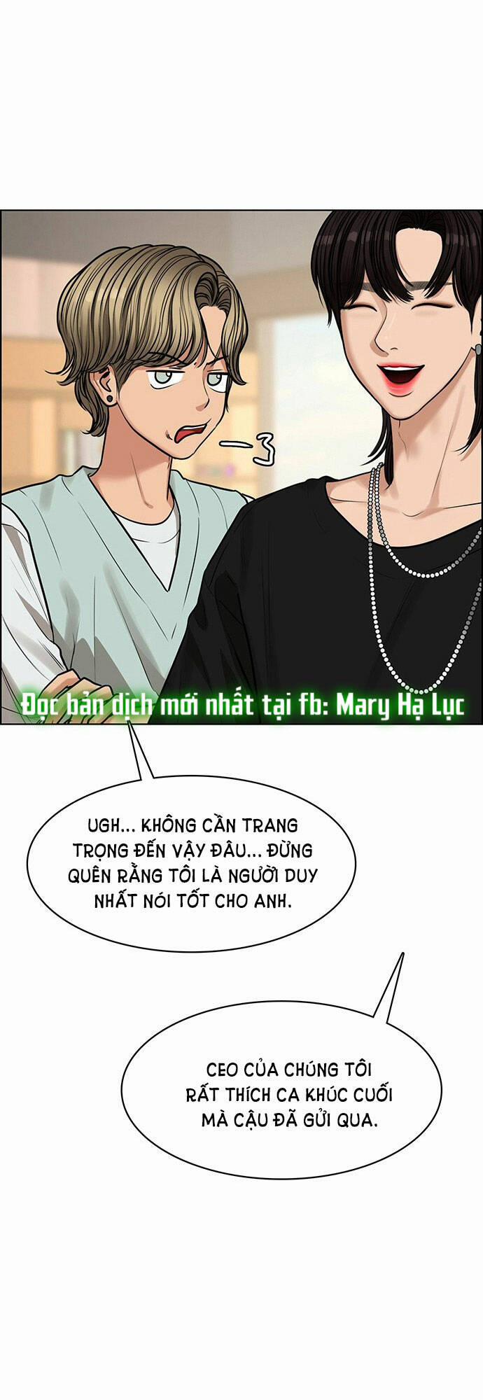 Nữ Thần Giáng Thế 213.1 trang 17