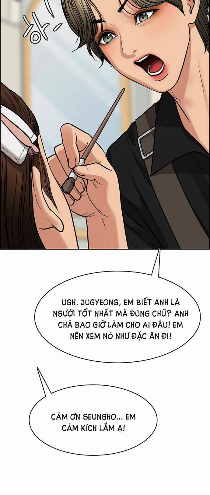 Nữ Thần Giáng Thế 213.2 trang 33