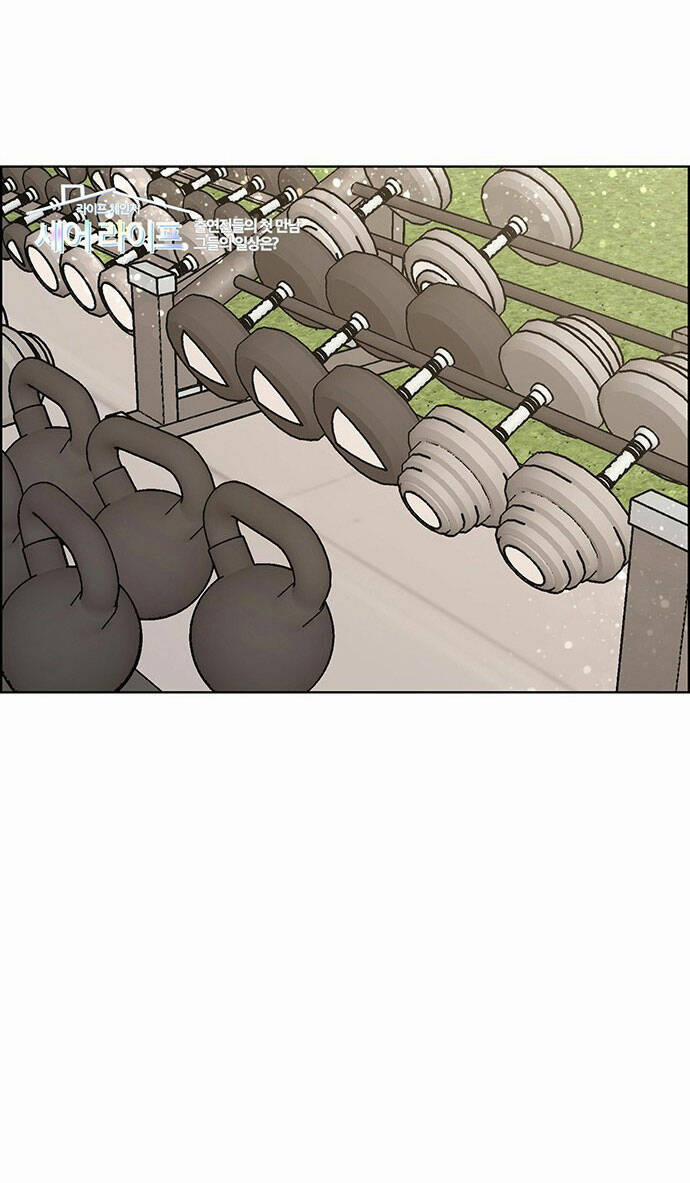 Nữ Thần Giáng Thế 214.1 trang 10