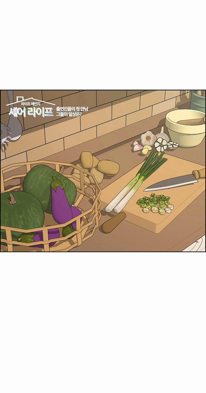 Nữ Thần Giáng Thế 214.1 trang 12