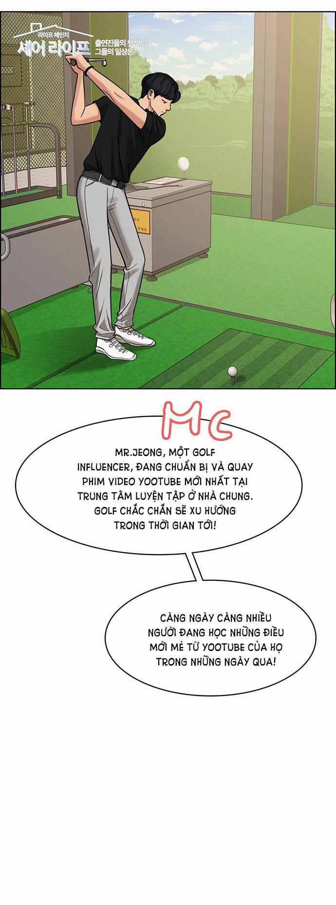 Nữ Thần Giáng Thế 214.1 trang 19