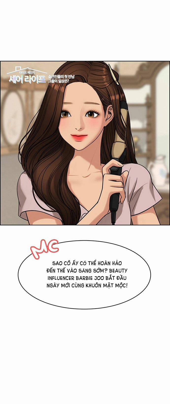 Nữ Thần Giáng Thế 214.1 trang 22