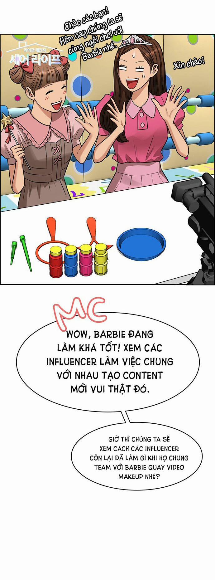 Nữ Thần Giáng Thế 214.1 trang 28