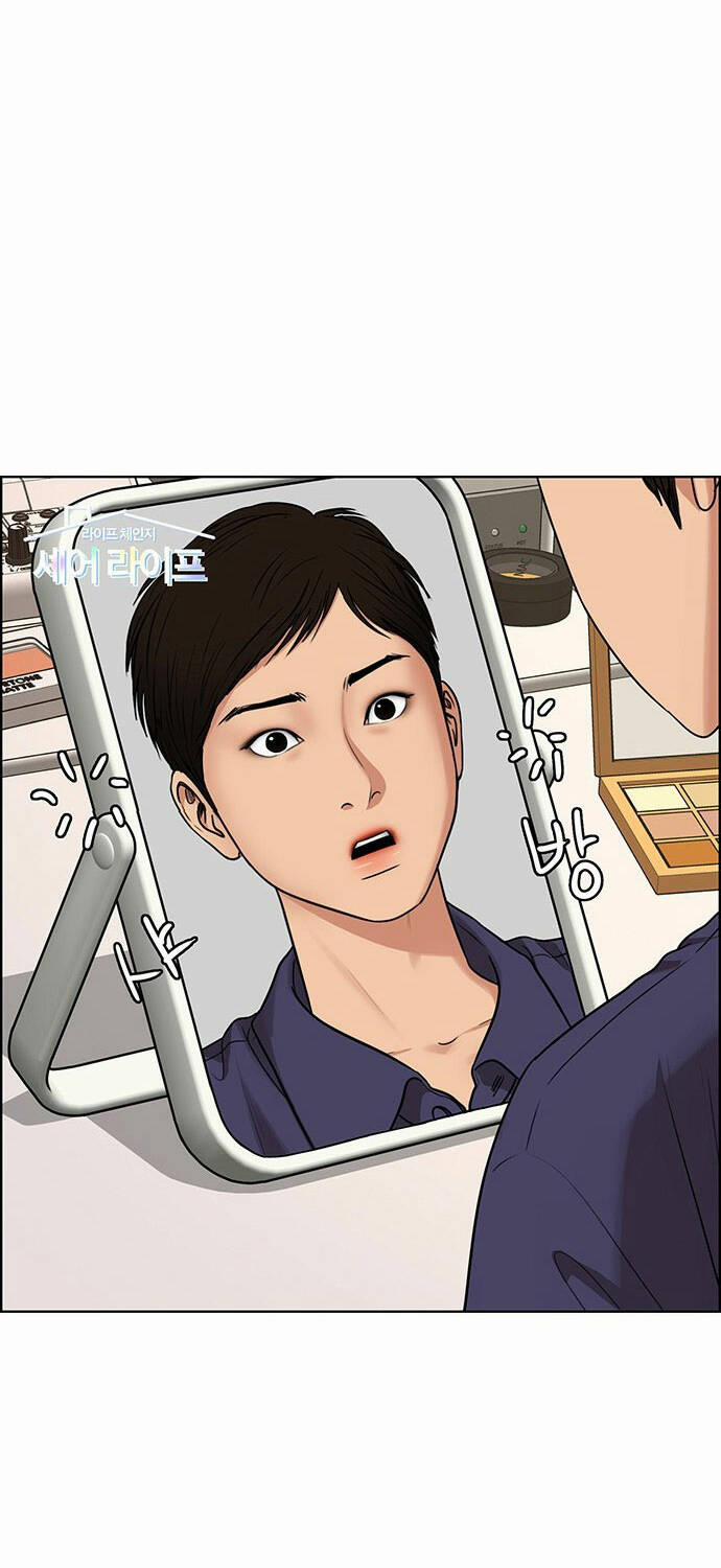 Nữ Thần Giáng Thế 214.1 trang 34