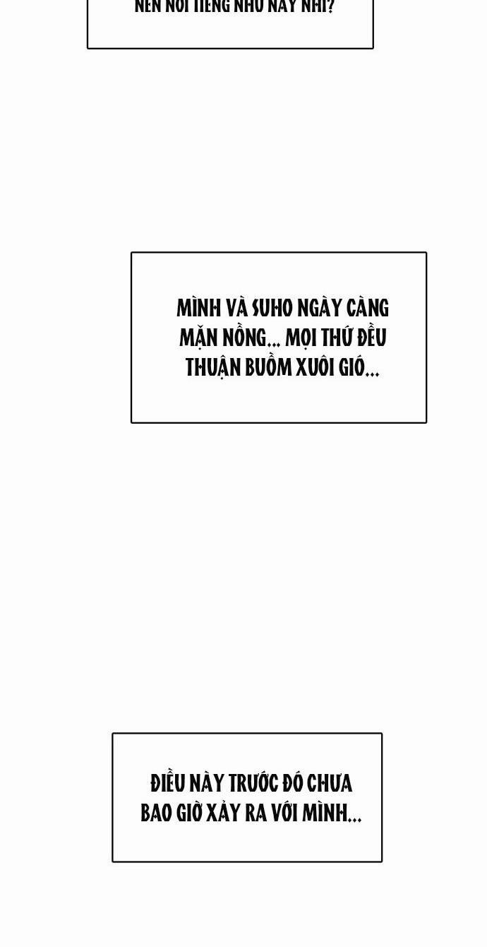 Nữ Thần Giáng Thế 214.2 trang 25