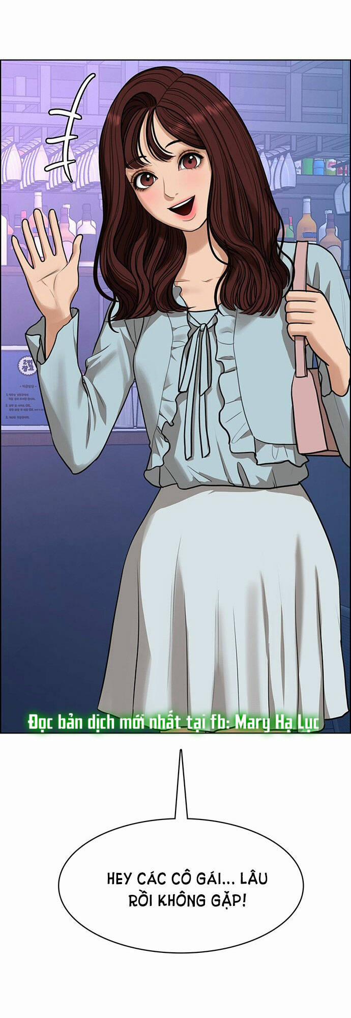 Nữ Thần Giáng Thế 215.2 trang 12