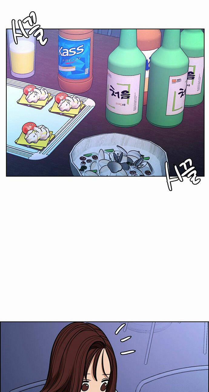 Nữ Thần Giáng Thế 215.2 trang 19