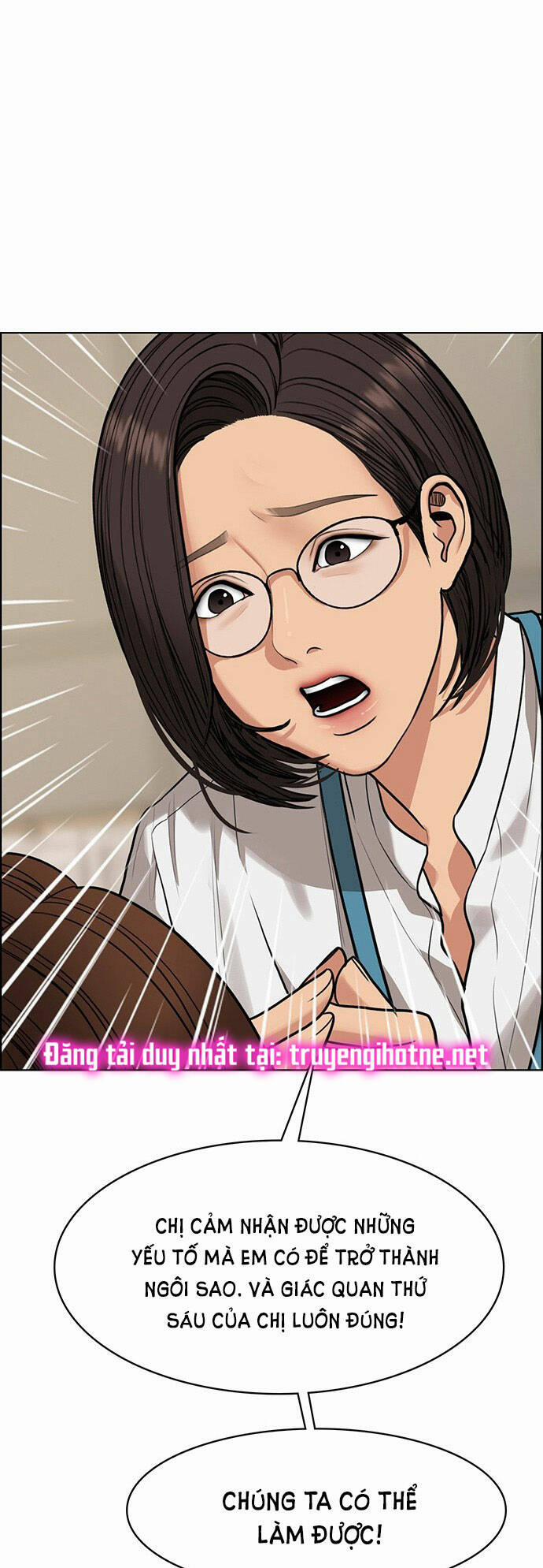 Nữ Thần Giáng Thế 215.2 trang 6