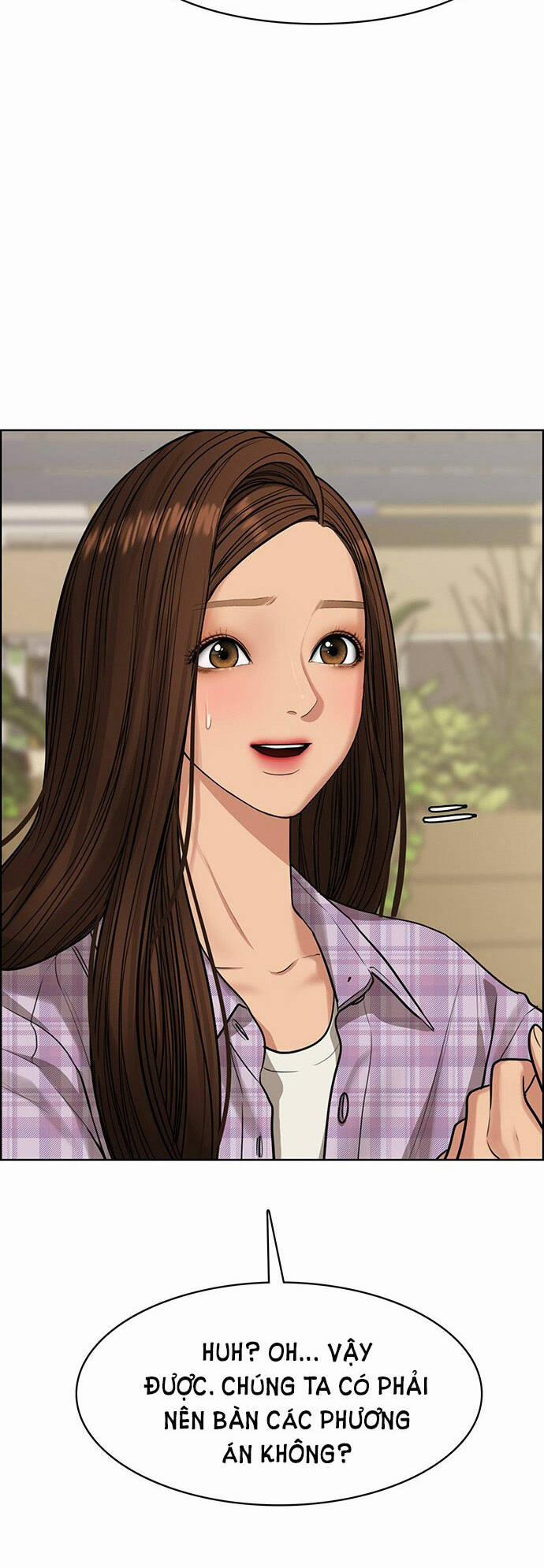 Nữ Thần Giáng Thế 215.2 trang 7