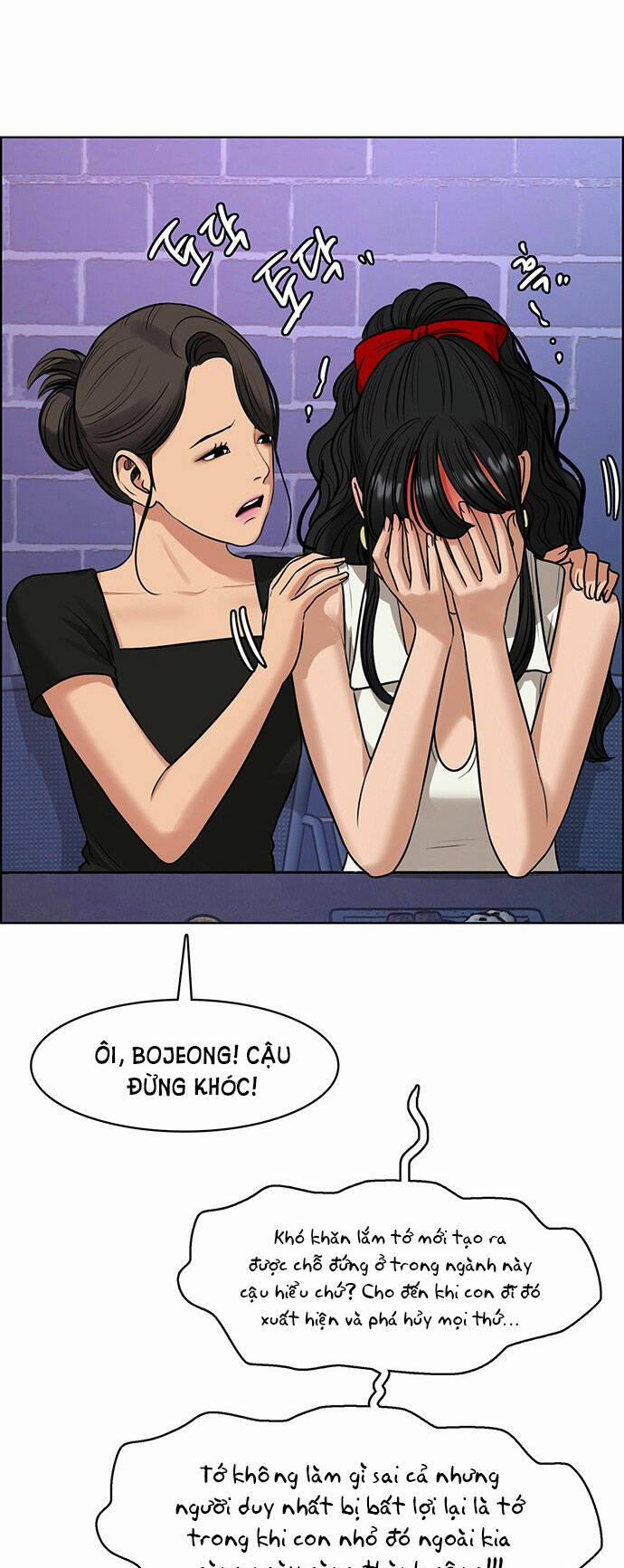 Nữ Thần Giáng Thế 216.1 trang 15