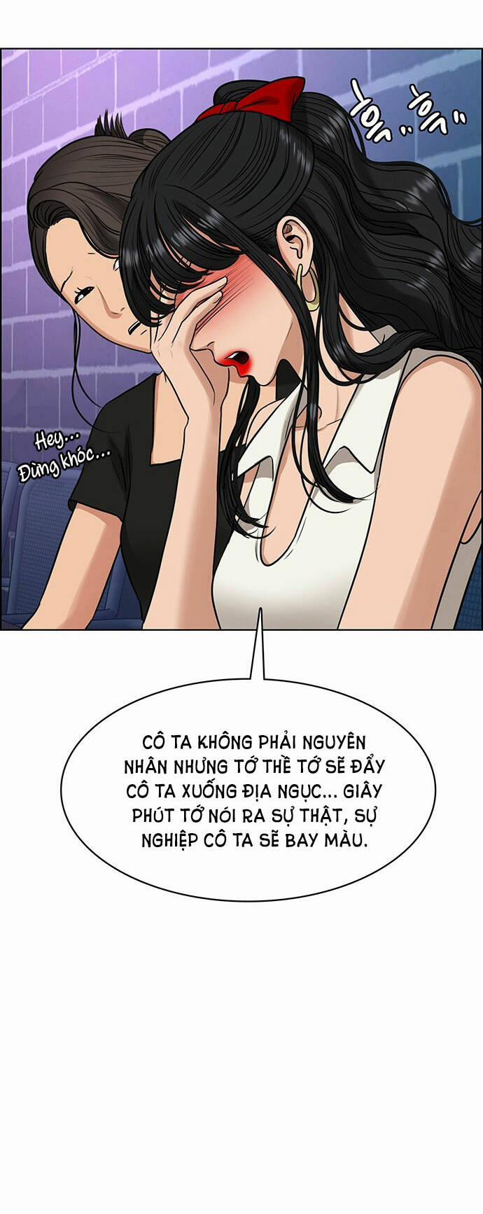 Nữ Thần Giáng Thế 216.1 trang 18