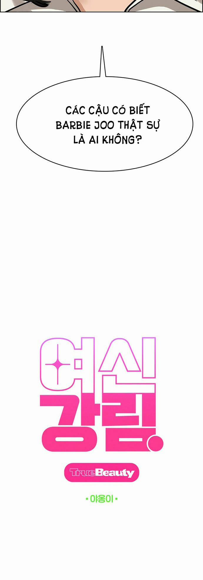 Nữ Thần Giáng Thế 216.1 trang 5