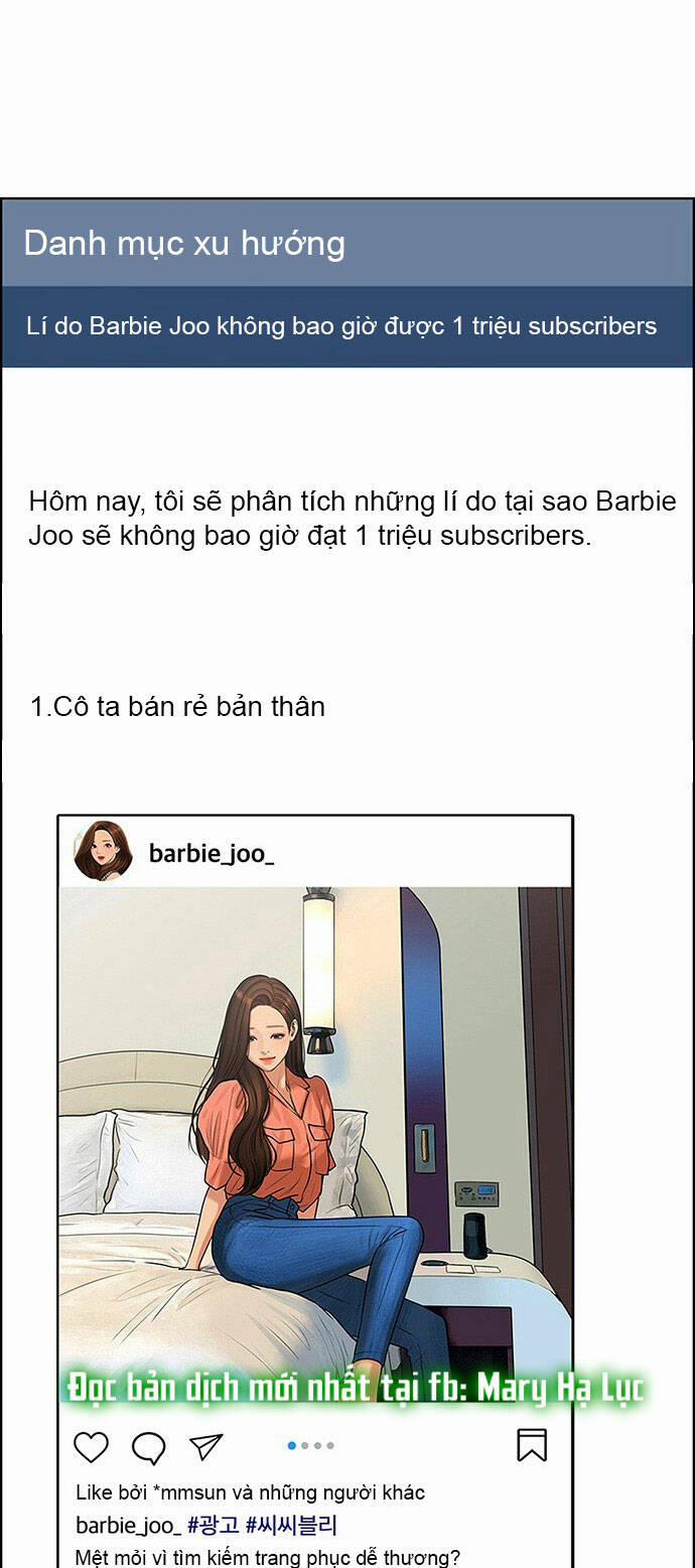 Nữ Thần Giáng Thế 216.2 trang 4