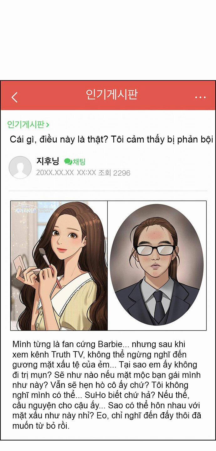 Nữ Thần Giáng Thế 217.1 trang 22