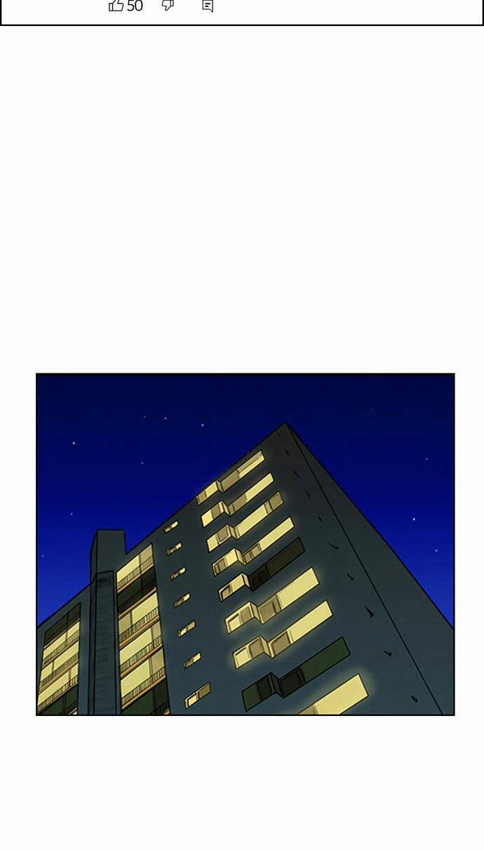 Nữ Thần Giáng Thế 217.1 trang 25