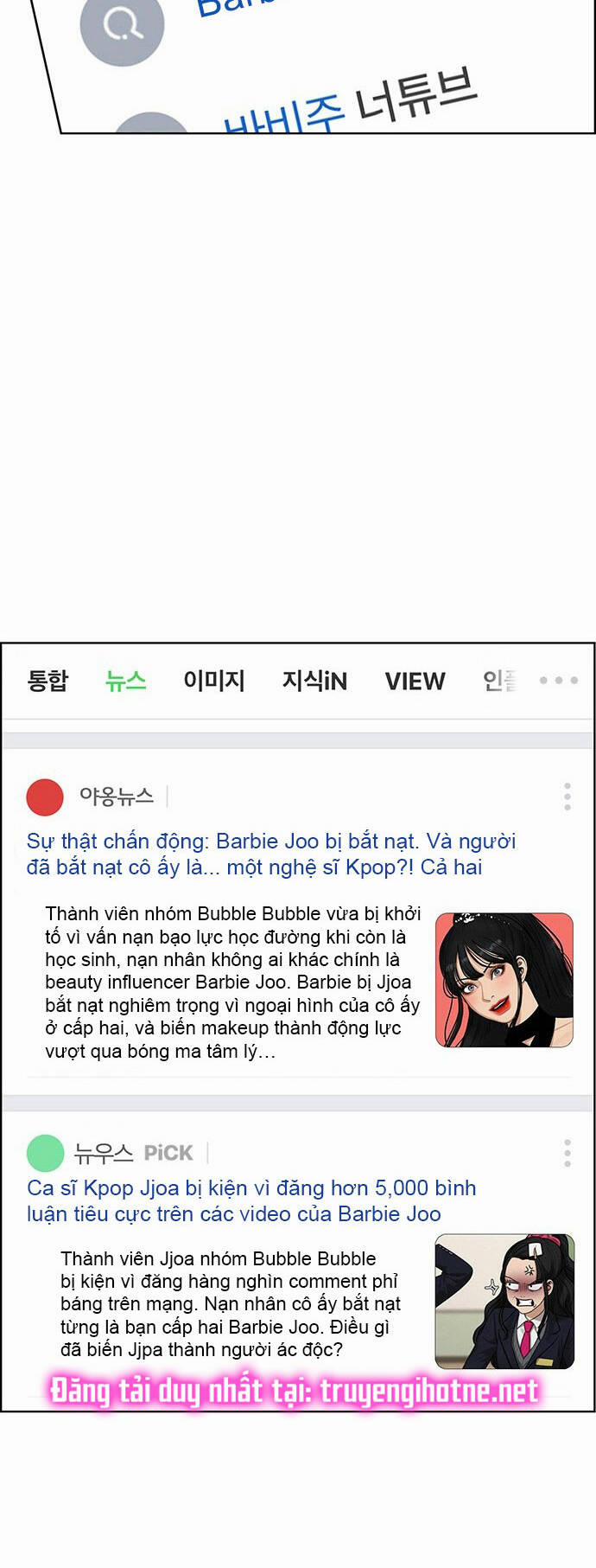 Nữ Thần Giáng Thế 217.2 trang 15