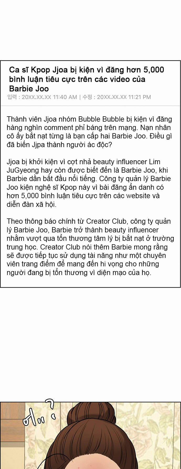 Nữ Thần Giáng Thế 217.2 trang 16