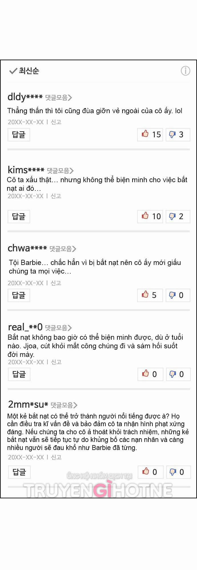 Nữ Thần Giáng Thế 217.2 trang 18